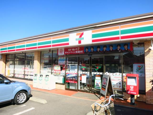 コンビニ　セブンイレブン（コンビニ）まで813m