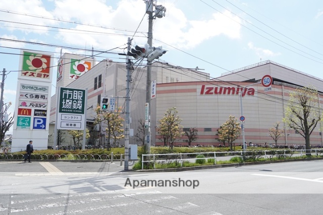 スーパー　イズミヤ千里丘店（スーパー）まで566m