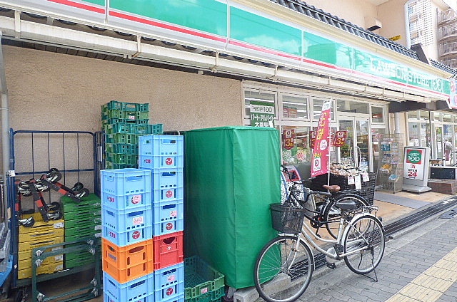 コンビニ　ローソン（コンビニ）まで200m