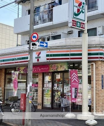 コンビニ　セブンイレブン（コンビニ）まで311m