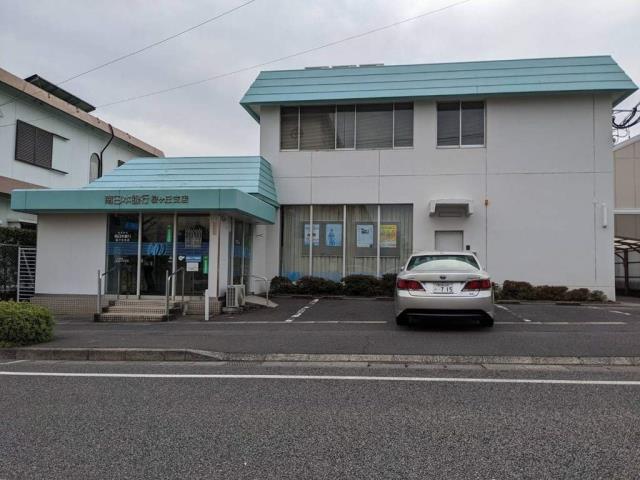 銀行　（株）南日本銀行／桜ケ丘支店（銀行）まで2703m