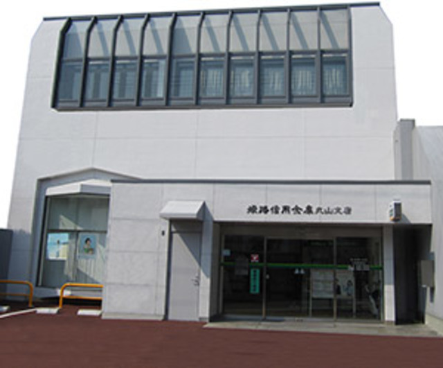 銀行　姫路信用金庫丸山支店（銀行）まで999m
