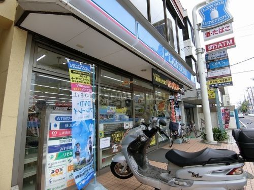 コンビニ　ローソン 横浜岡野町店（コンビニ）まで199m