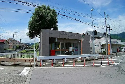 郵便局　北秦野郵便局（郵便局）まで1590m