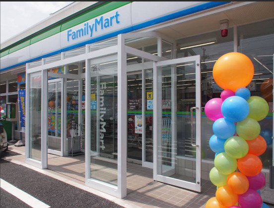 コンビニ　ファミリーマート 香取小見川店（コンビニ）まで343m