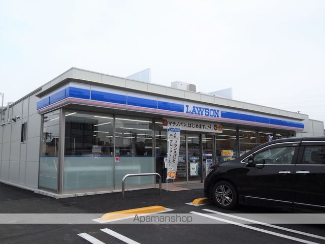 コンビニ　ローソン（コンビニ）まで556m