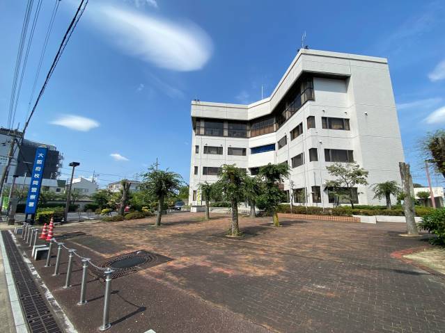 警察署・交番　枚岡警察署（警察署・交番）まで441m