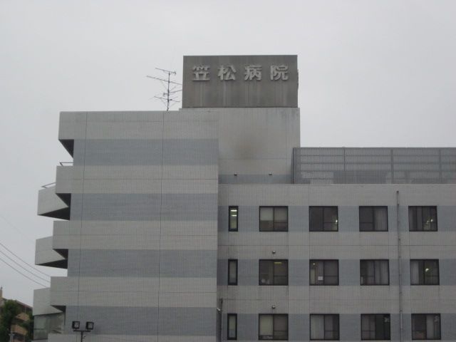 病院　笠松病院（病院）まで1919m