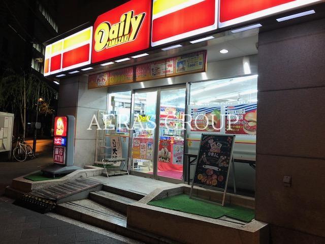 コンビニ　デイリ－ヤマザキ岩本町和泉橋店（コンビニ）まで296m