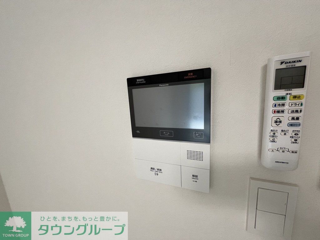 セキュリティ　設備
