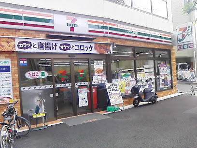 コンビニ　セブンイレブン 横浜泉町中央店（コンビニ）まで264m