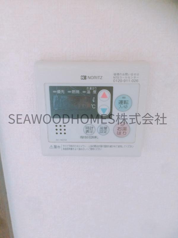 その他設備　★給湯器★