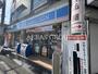 コンビニ　ローソン 西川口駅東口店（コンビニ）まで175m
