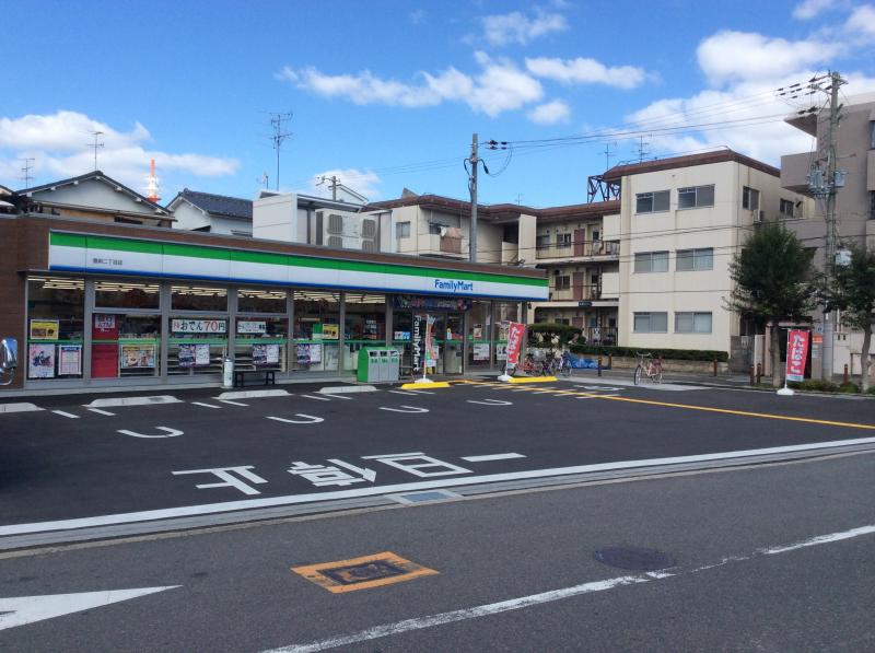 コンビニ　ファミリーマート 豊新二丁目店（コンビニ）まで157m