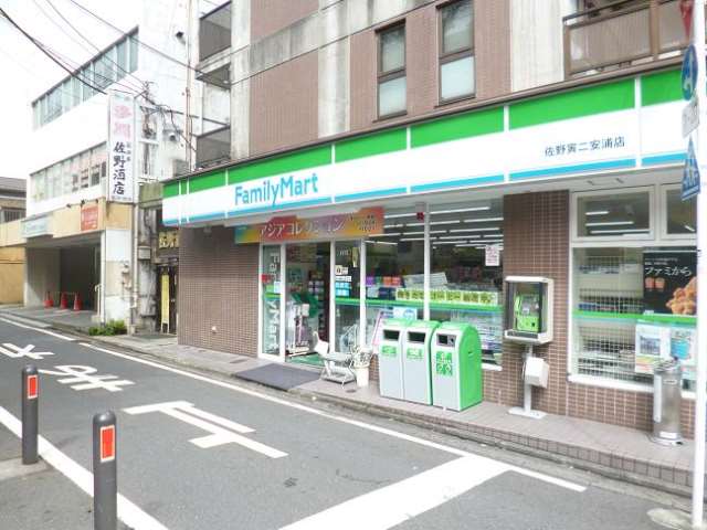 コンビニ　ファミリーマート　佐野寅二安浦店（コンビニ）まで163m