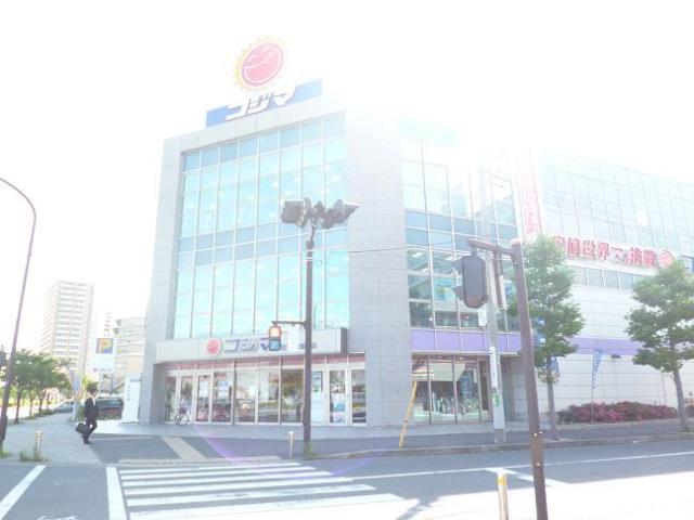 その他　コジマビックカメラ横須賀店（その他）まで672m