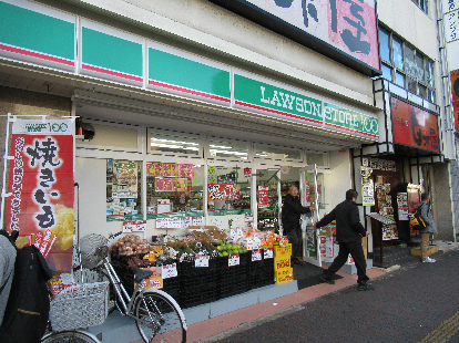 スーパー　ローソンストア100 大国町駅前店（スーパー）まで320m