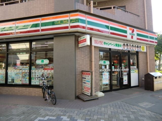 コンビニ　セブンイレブン（コンビニ）まで200m