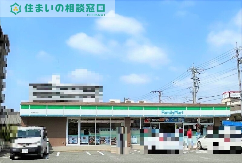 コンビニ　ファミリーマート岡崎葵町店（コンビニ）まで289m