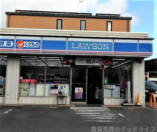 コンビニ　ローソン樫原硲町店（コンビニ）まで1051m