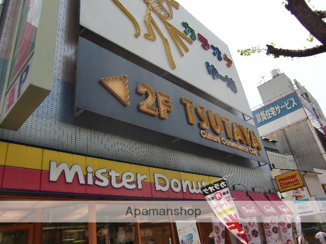レンタルビデオ　ＴＳＵＴＡＹＡ（レンタルビデオ）まで304m