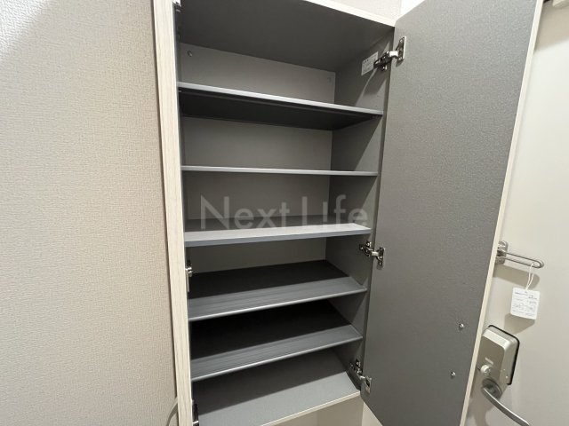 収納