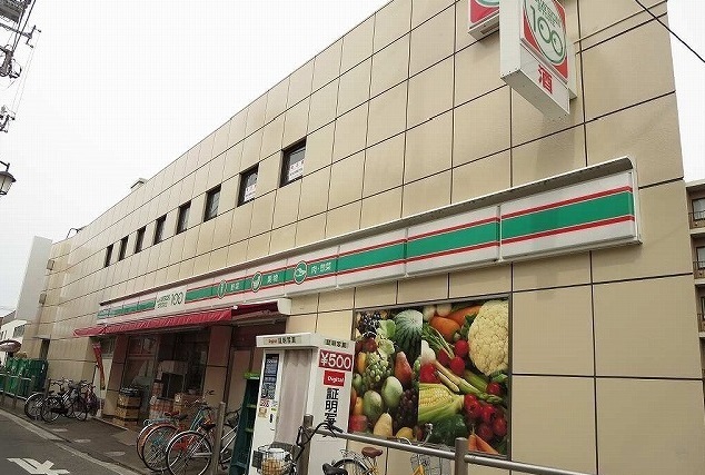 コンビニ　100円ローソン（コンビニ）まで290m