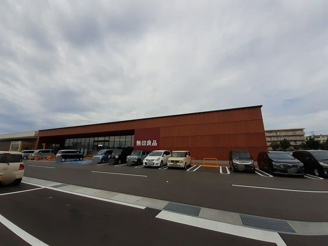 その他　無印良品　新潟河渡新町店（その他）まで1901m