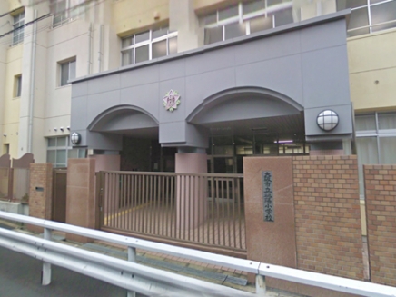 小学校　大阪市立 桃陽小学校（小学校）まで799m