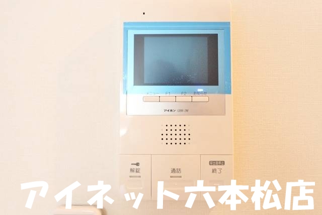 セキュリティ　モニター付きで安心ですね。