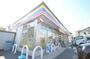 その他　ミニストップ名古屋戸田店（その他）まで544m