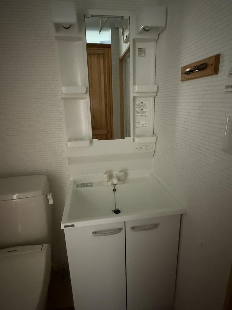 洗面設備