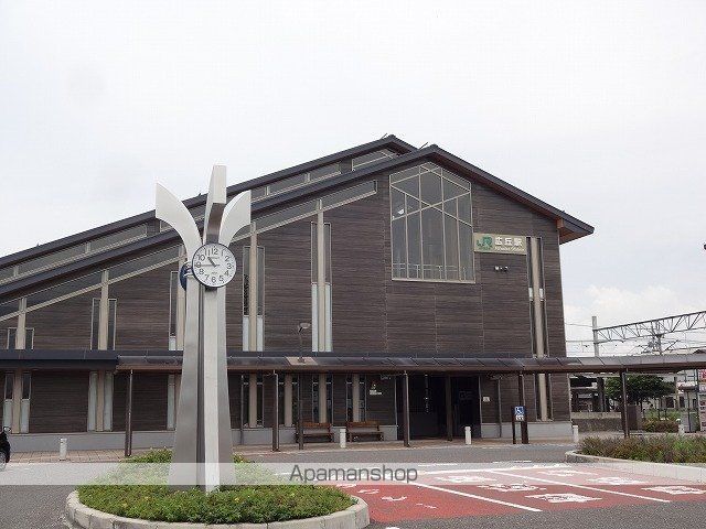 その他　広丘駅（その他）まで250m