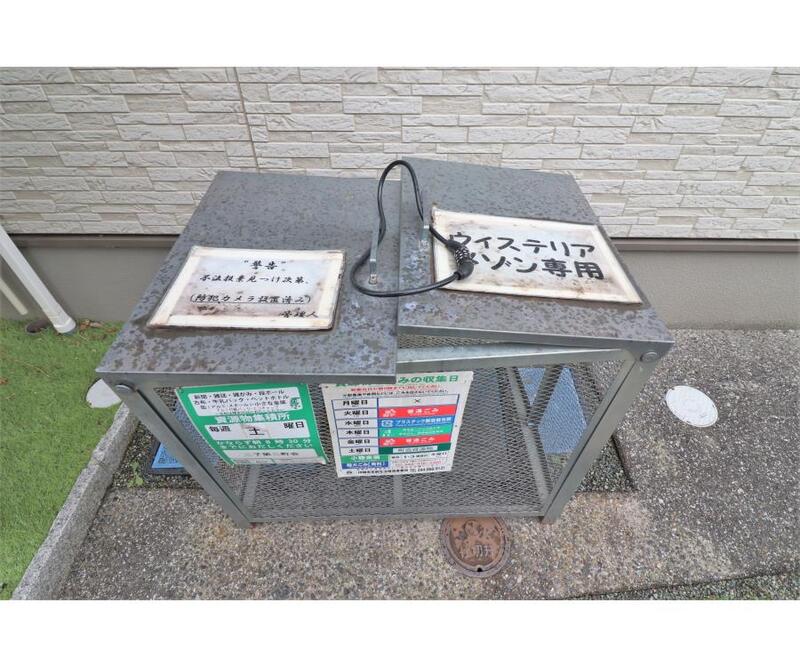 その他共有部分　【人気！おすすめ物件！！】お問い合わせはお早めに♪