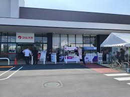 スーパー　マルナカ 上林店（スーパー）まで475m