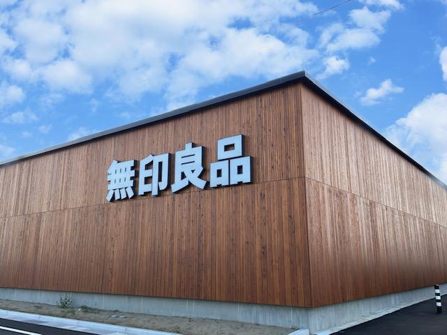 コンビニ　ローソン（コンビニ）まで350m