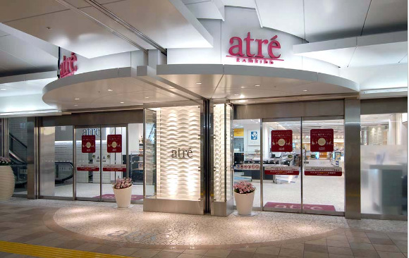 ショッピングセンター　アトレ亀戸店（ショッピングセンター）まで390m