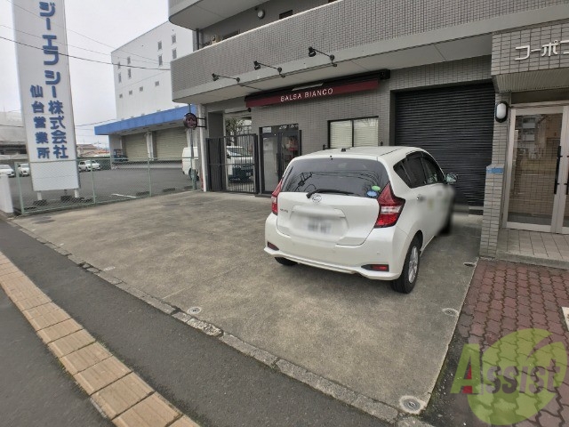 その他共有部分　駐輪場その他