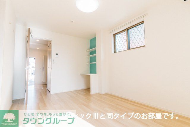 その他部屋・スペース