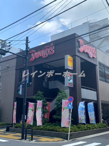 飲食店　デニーズ　上板橋店（飲食店）まで933m