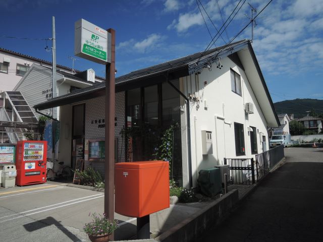 その他　桜枝郵便局（その他）まで680m