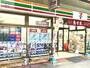 コンビニ　セブンイレブン大阪南久宝寺町3丁目店（コンビニ）まで145m
