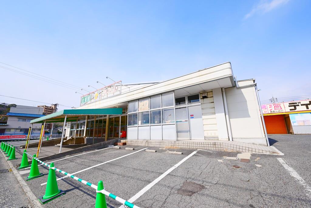 スーパー　生鮮館アーベル矢野店（スーパー）まで158m