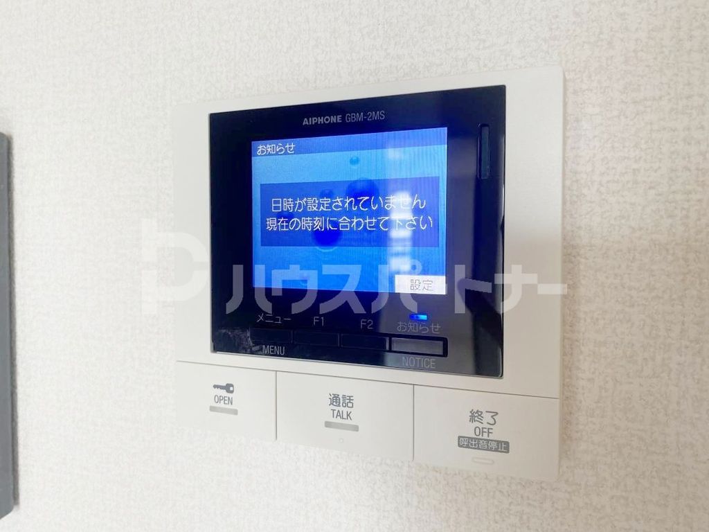 セキュリティ　設備