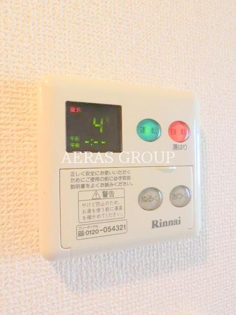 その他設備　★給湯パネル★