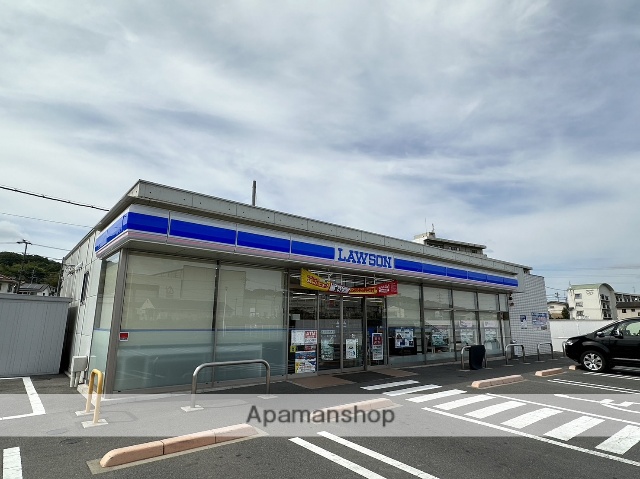 コンビニ　ローソン里庄町里見店（コンビニ）まで5338m