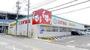 ドラックストア　スギ薬局 堺大野芝店（ドラッグストア）まで281m