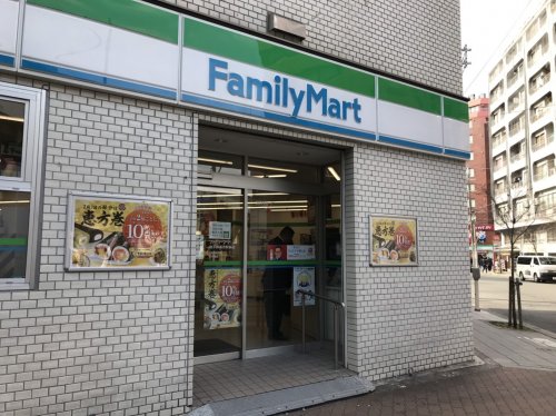 コンビニ　ファミリーマート 地下鉄南方駅（コンビニ）まで154m