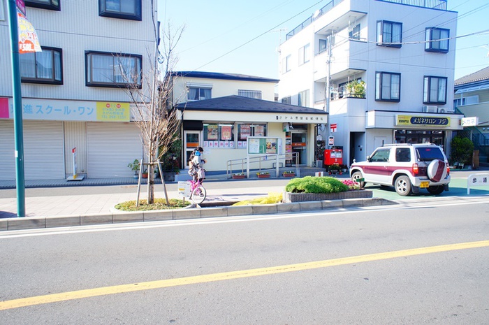郵便局　郵便局さがみ野駅前局（郵便局）まで520m