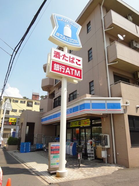 コンビニ　ローソン松戸店（コンビニ）まで80m